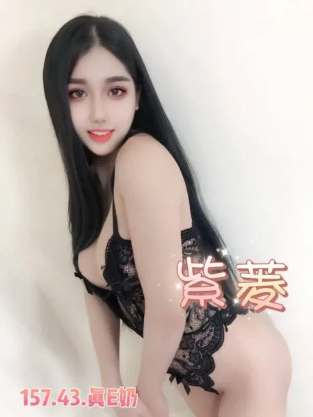 台北定點茶-紫菱