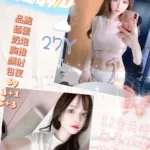 屏東定點茶-萱萱