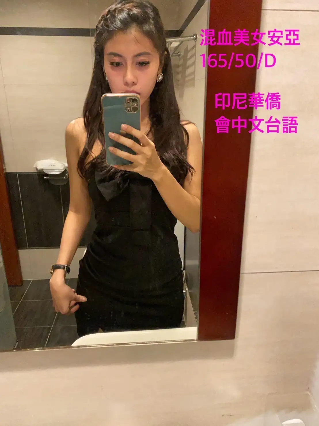 嘉義定點茶-安亞 嘉義定點茶-安亞