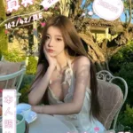 台中定點茶-真央