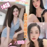 彰化定點茶-沐語