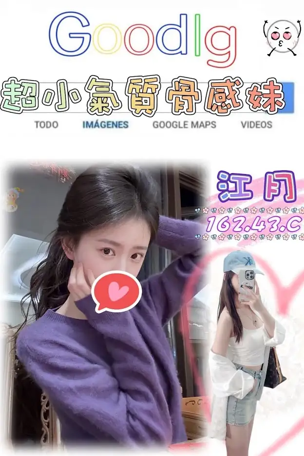 台北外送茶-江月 台北外送茶-江月