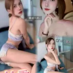 台中定點茶-柚香