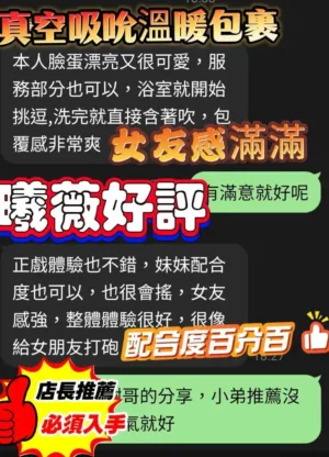 台中定點茶-曦薇