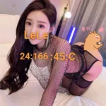 桃園外送茶-LeLe
