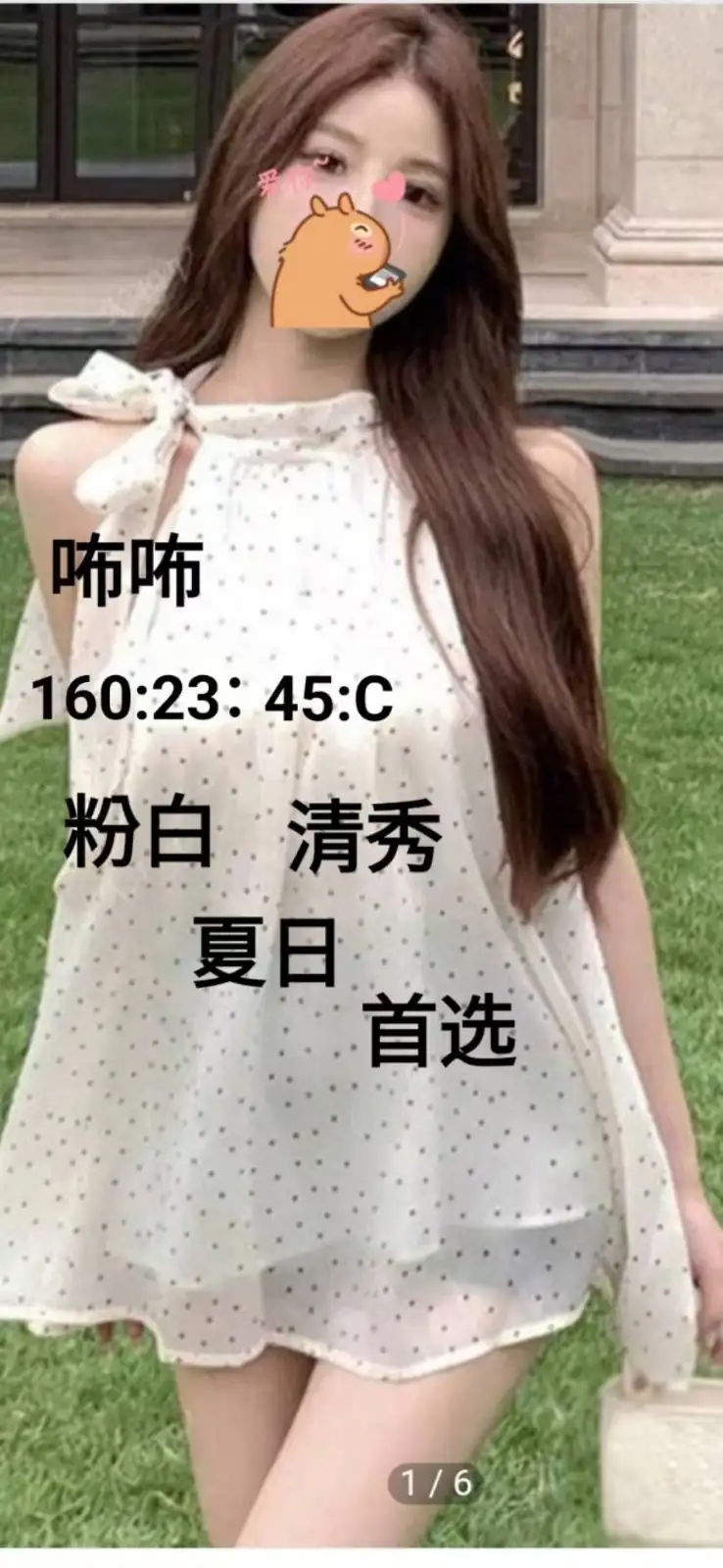 桃園外送茶-咘咘 桃園外送茶-咘咘