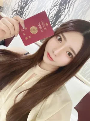 高雄外送茶-美結衣