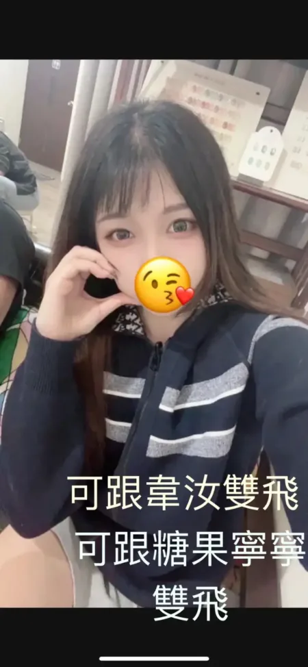 新竹定點茶-可樂
