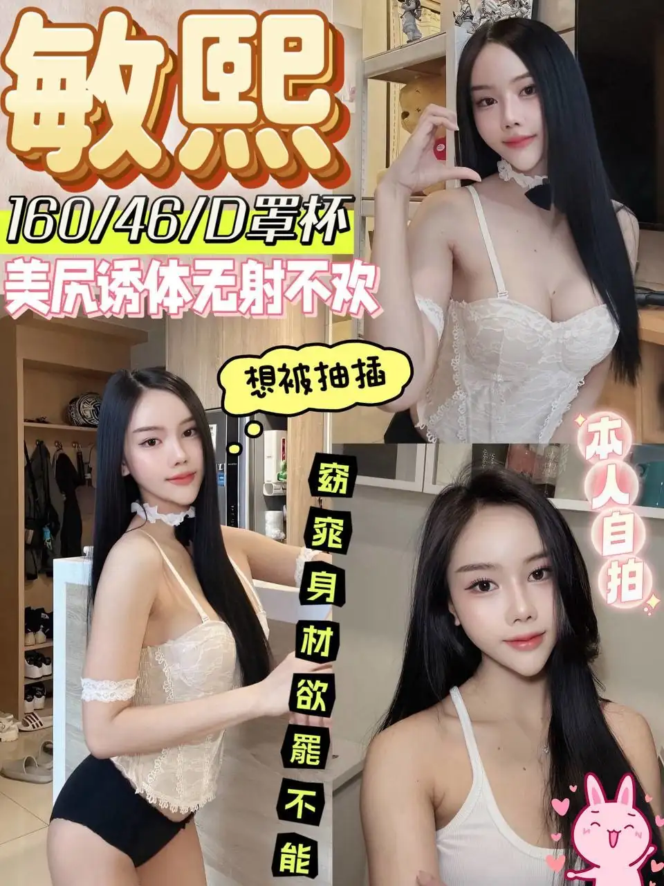 南投定點茶-敏熙 南投定點茶-敏熙