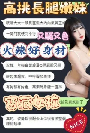 台中定點茶-倪幼
