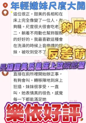 台中定點茶-樂依