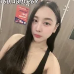 彰化定點茶-曼曼