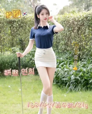 台中定點茶-妍熙