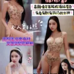 苗栗定點茶-芽芽