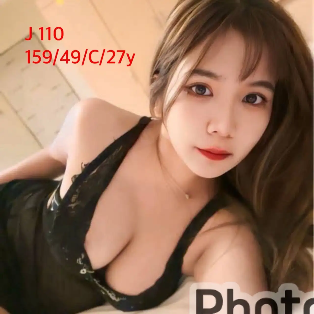 嘉義定點茶-J110 嘉義定點茶-J110