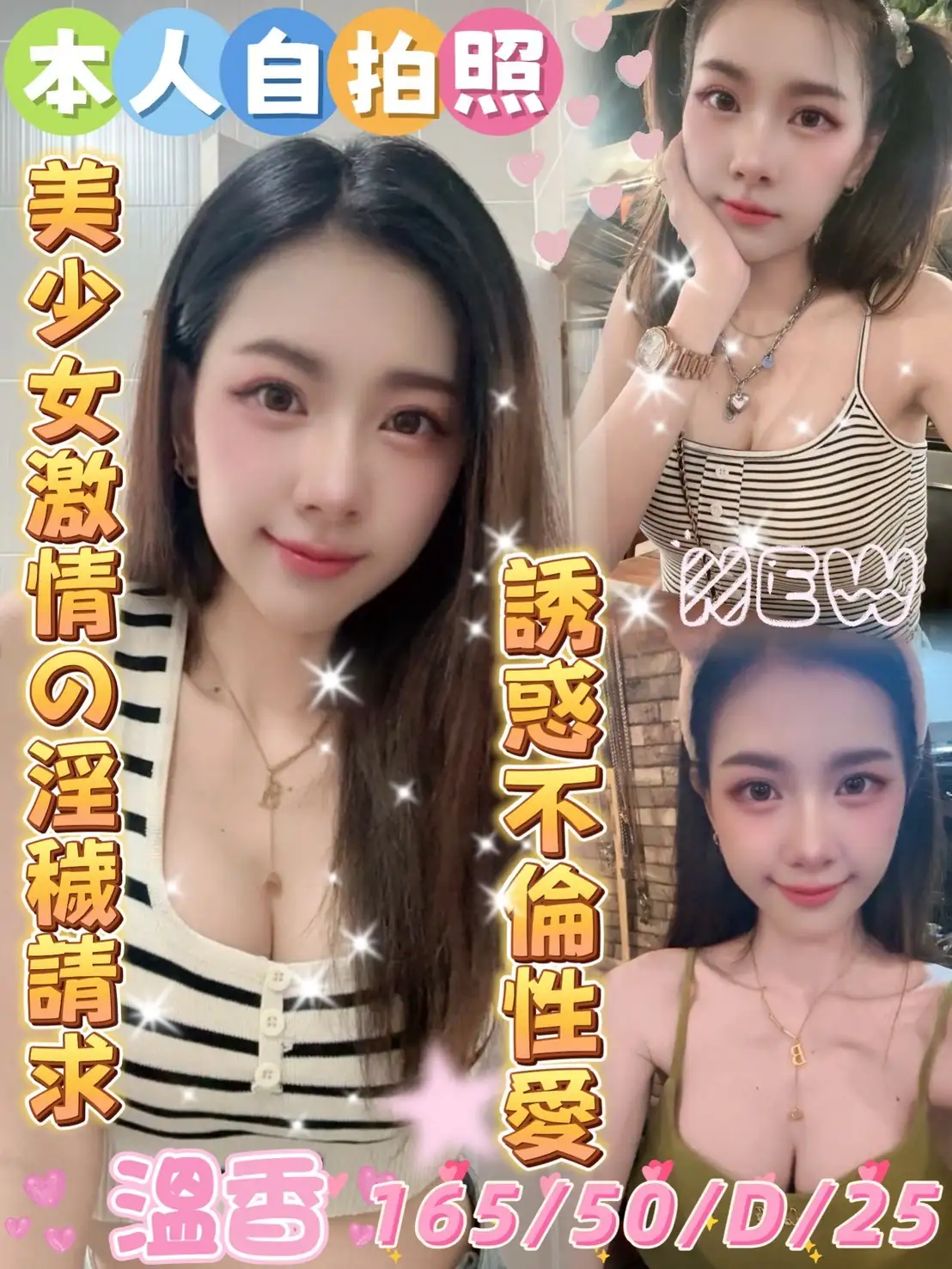 雲林定點茶-溫香 雲林定點茶-溫香