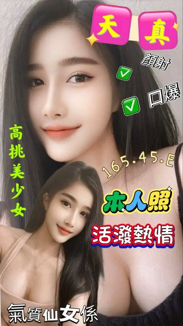 雲林定點茶-天真 雲林定點茶-天真
