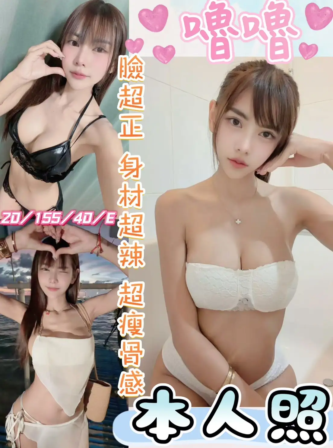 彰化定點茶-嚕嚕 彰化定點茶-嚕嚕