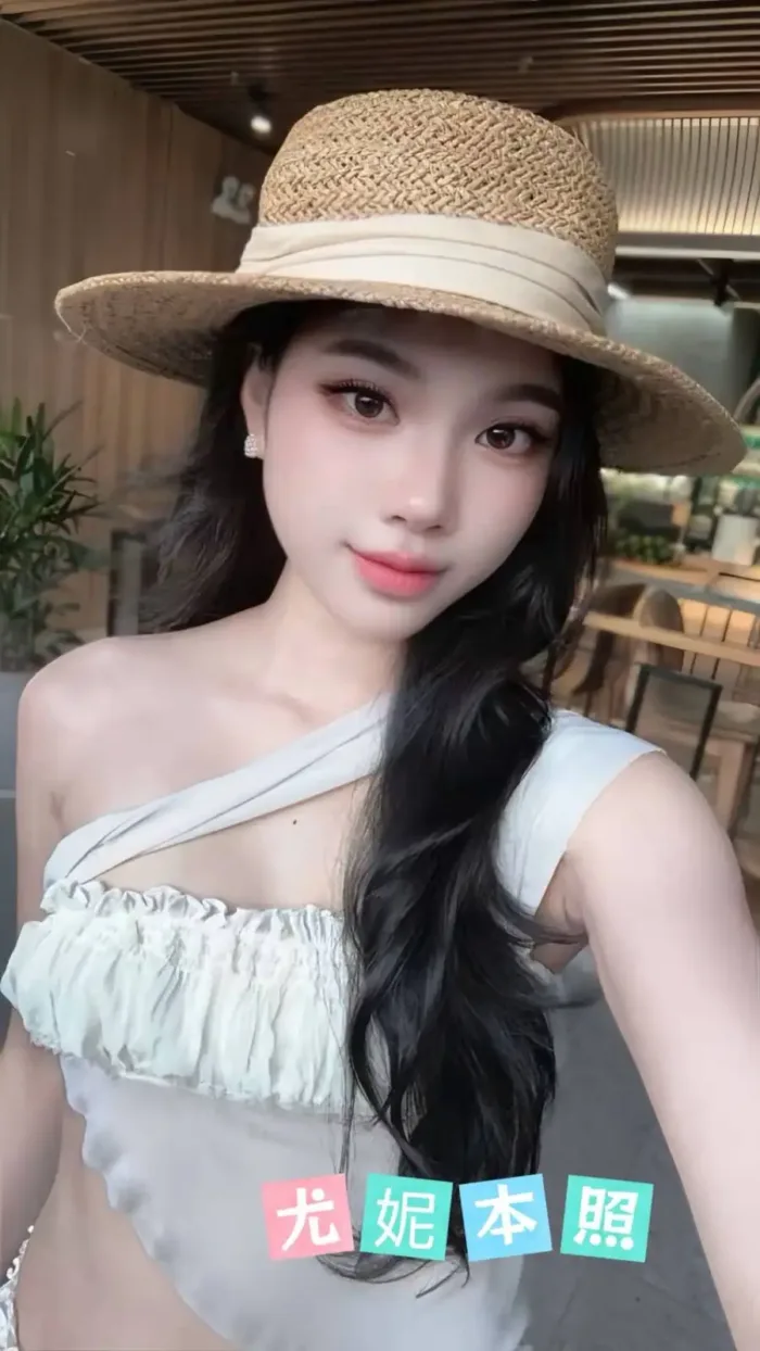 台中定點茶-尤妮