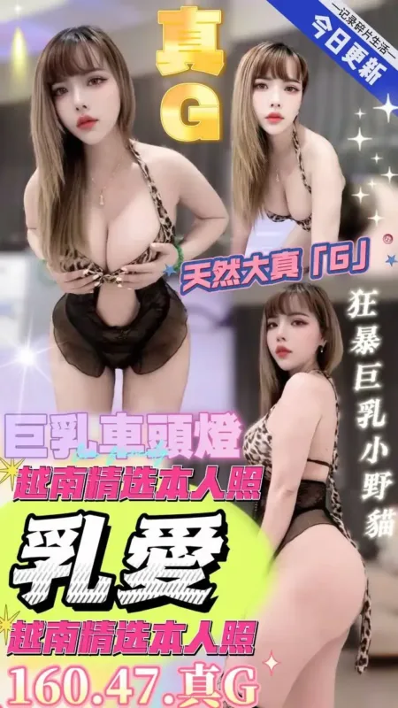 嘉義定點茶-乳愛