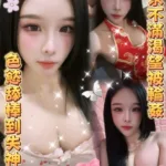 雲林定點茶-寶兒