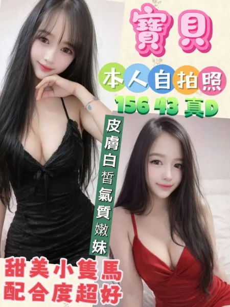 雲林定點茶-寶貝