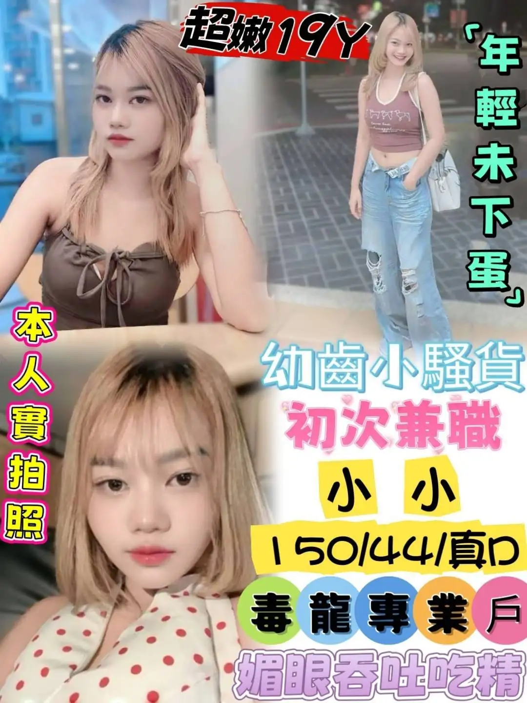 台中定點茶-小小 台中定點茶-小小